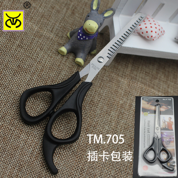6.5 inches Stainless hair scissors have teeth scissors manufacturers direct sales, quality assurance hot shot hair scissors