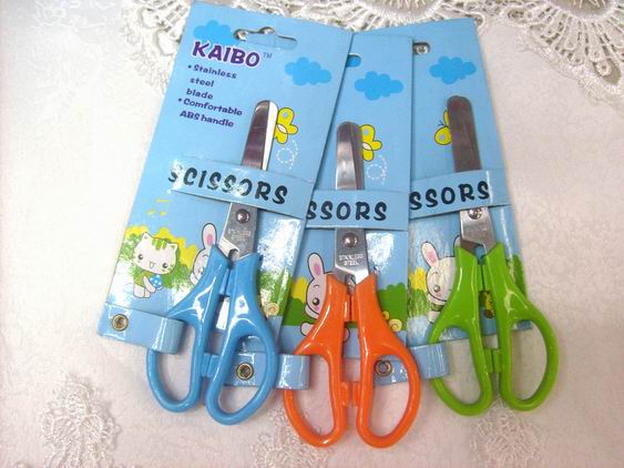 Factory direct cable KAIBO spring KB065 nail scissors scissors student card