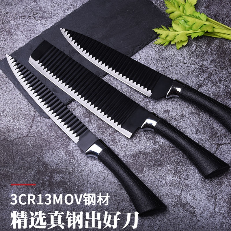 Spot Kitchen Meat Cutting Knife Set 6-Piece Set Stainless Steel Knife Black Wave Grain Non-Stick Gift Set Knife