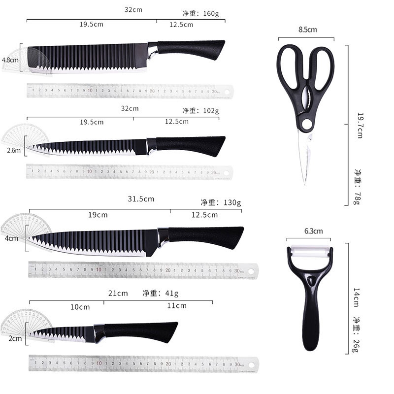 Spot Kitchen Meat Cutting Knife Set 6-Piece Set Stainless Steel Knife Black Wave Grain Non-Stick Gift Set Knife