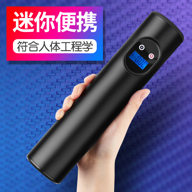 Vehicle Air Pump Wireless Portable Intelligent Digital Display Electric Pump Bicycle Car Tire Inflator