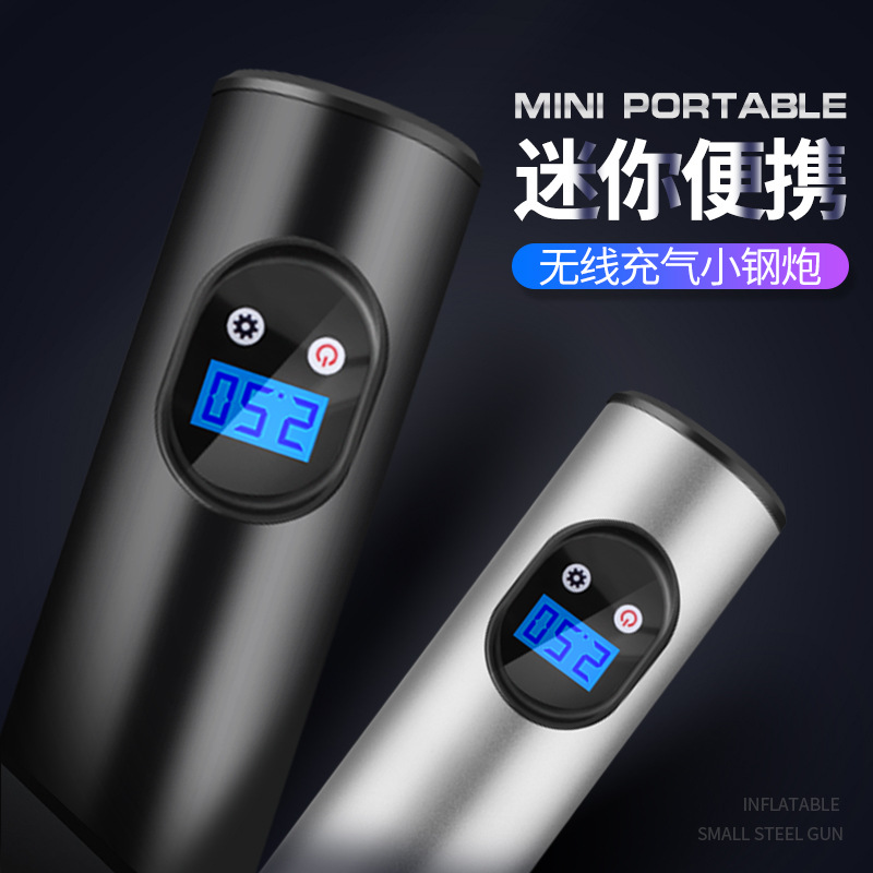 Vehicle Air Pump Wireless Portable Intelligent Digital Display Electric Pump Bicycle Car Tire Inflator