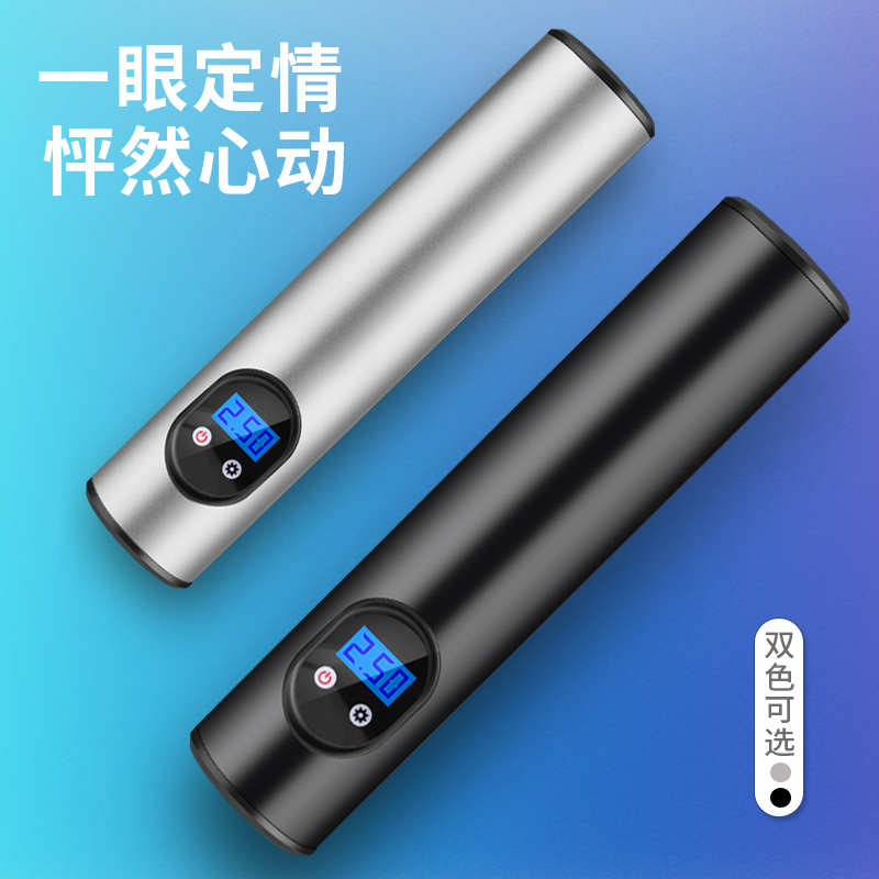 Vehicle Air Pump Wireless Portable Intelligent Digital Display Electric Pump Bicycle Car Tire Inflator