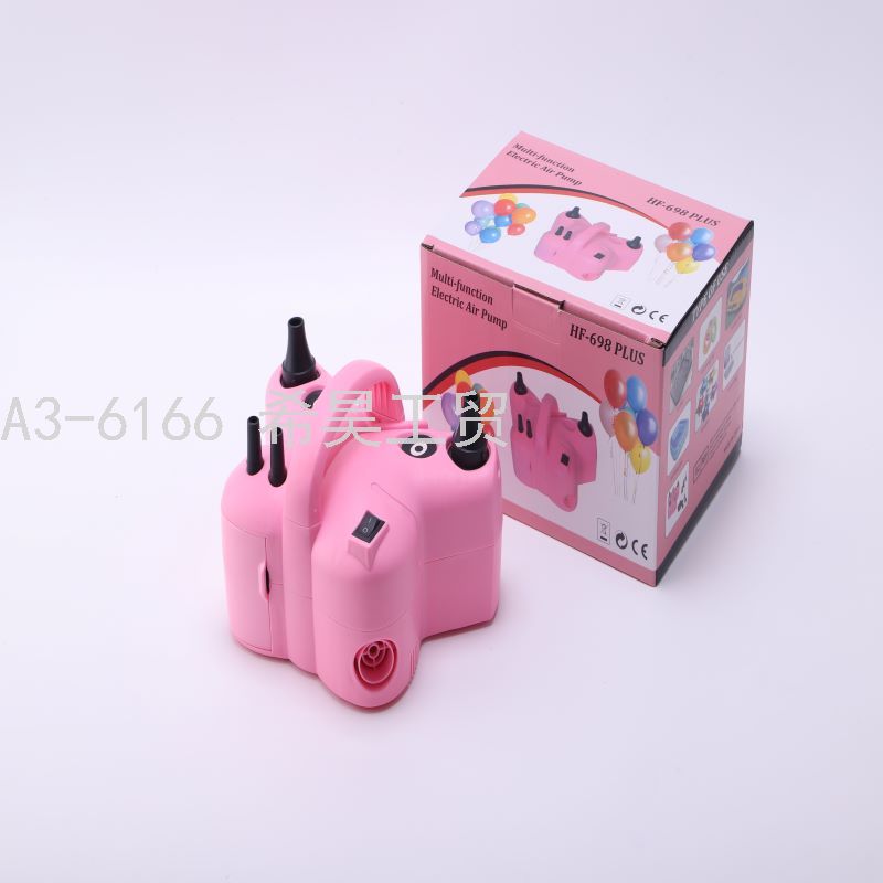 Multifunctional Cartoon Balloon Inflator Air Pump Electric Inflatable Plug-in Portable Swimming Ring Pump Air Pump