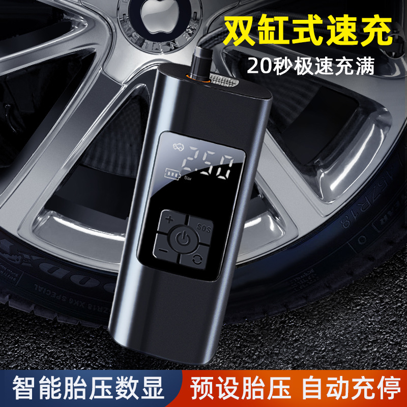 Car Portable Vehicle Air Pump Electric Wireless Digital Display Car Air Pump Mini Inflator Cross-Border New Arrival
