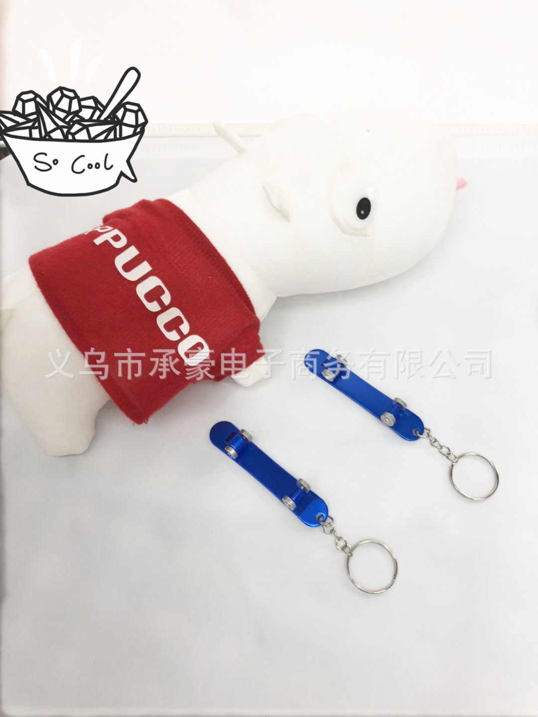 Named \&#034;Supply\&#034; environmentally friendly aluminum alloy slide plate bottle opener metal bottle opener aluminum key chain pendant creative driver