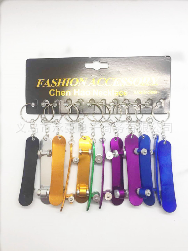 Named \&#034;Supply\&#034; environmentally friendly aluminum alloy slide plate bottle opener metal bottle opener aluminum key chain pendant creative driver