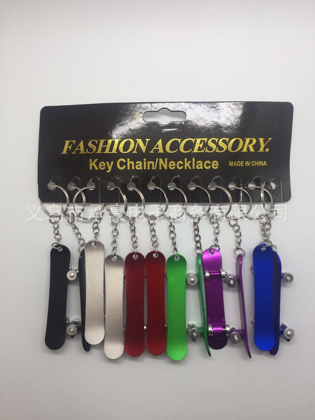 Named \&#034;Supply\&#034; environmentally friendly aluminum alloy slide plate bottle opener metal bottle opener aluminum key chain pendant creative driver