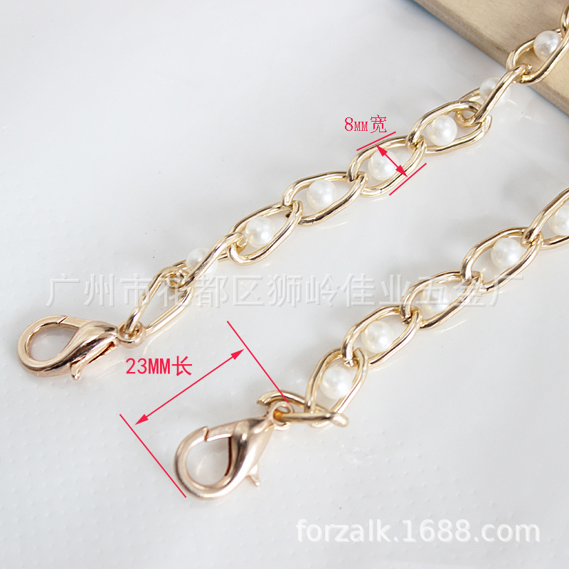 Metal Chain Pearl Bag Chain Phone Case Bag Chain Accessories 8mm Wide Aluminum Chain Clip Bead Belt Lobster Buckle