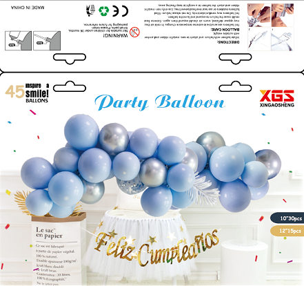 Aluminum Film Balloon Chain Set