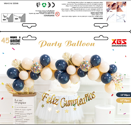 Aluminum Film Balloon Chain Set