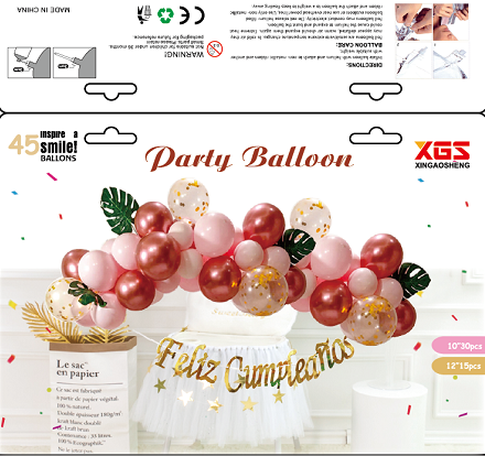 Aluminum Film Balloon Chain Set