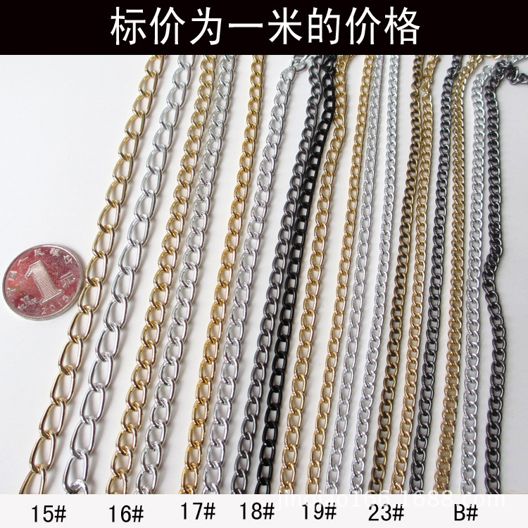 Price DIY Electroplating Aluminum Zipper Clothing Ornament Accessories Iron Chain Stage Performance Chain Aluminum Chain