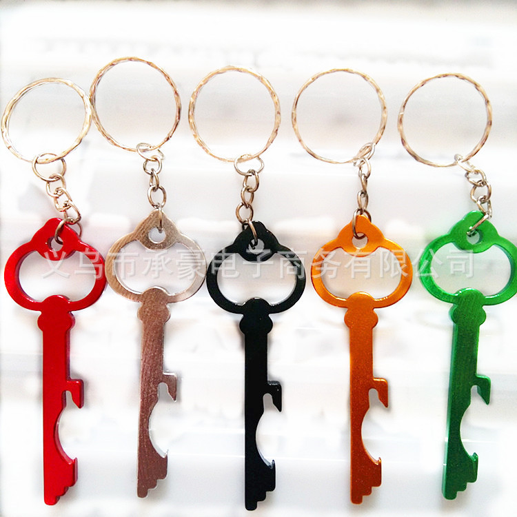 Factory bottle opener environmental protection aluminum alloy beauty bottle opener metal bottle opener key chain spot custom wholesale