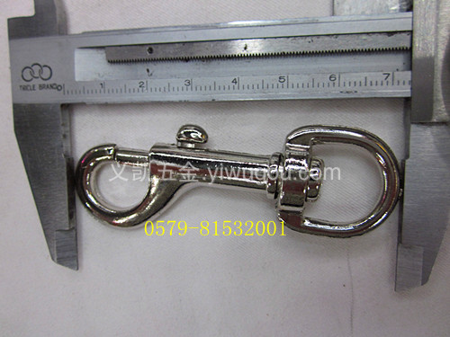 8 # button zinc alloy key chain pet dog bag buckles metal keychains key chain  