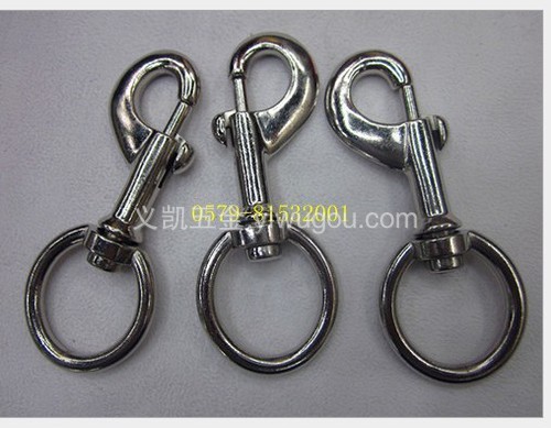 132 # button zinc alloy key chain pet dog bag buckles metal keychains key chain  