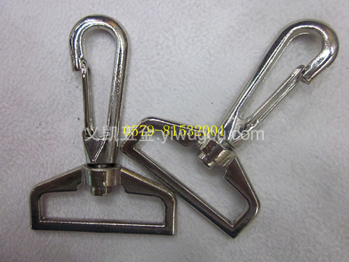 152 # button zinc alloy key chain pet dog bag buckles metal keychains key chain  