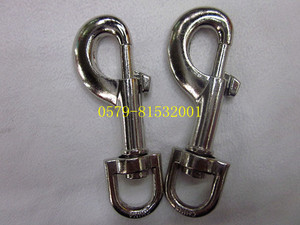 009 # button zinc alloy key chain pet dog bag buckles metal keychains key chain  