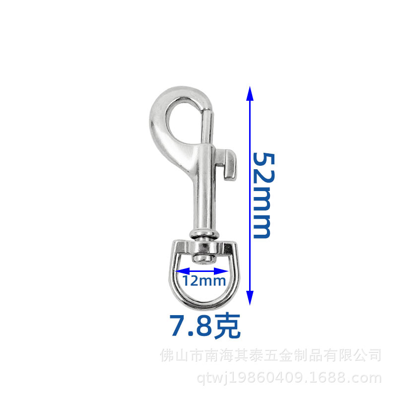 Foshan Manufacturers Supply Zinc Alloy Pet Buckle Ribbon Rope Hardware Buckle Complete Specifications Pet Buckles