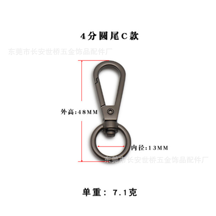 Zinc Alloy Metal Small Buckle Snap Hook Box and Bag Hardware Accessories Pet Keychain Women&#039;s Bag Hooks Pet Buckles