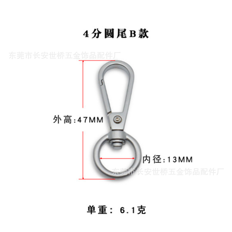 Zinc Alloy Metal Small Buckle Snap Hook Box and Bag Hardware Accessories Pet Keychain Women&#039;s Bag Hooks Pet Buckles