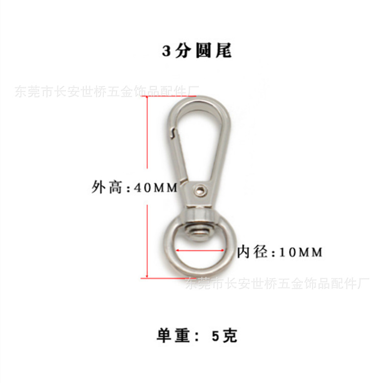 Zinc Alloy Metal Small Buckle Snap Hook Box and Bag Hardware Accessories Pet Keychain Women&#039;s Bag Hooks Pet Buckles