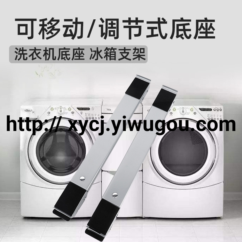 Moving Fantastic Bag Heavy-Duty Furniture Moving Device Universal Wheel Pulley Moving Bed Heavy-Duty Handling Tool