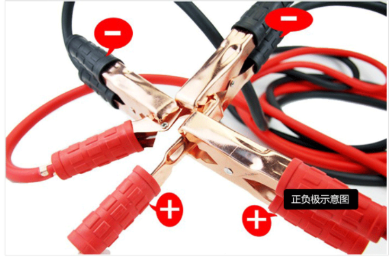 Car Cable Clamp OPP Battery Clip Self-Driving Battery Lead for Foreign Trade