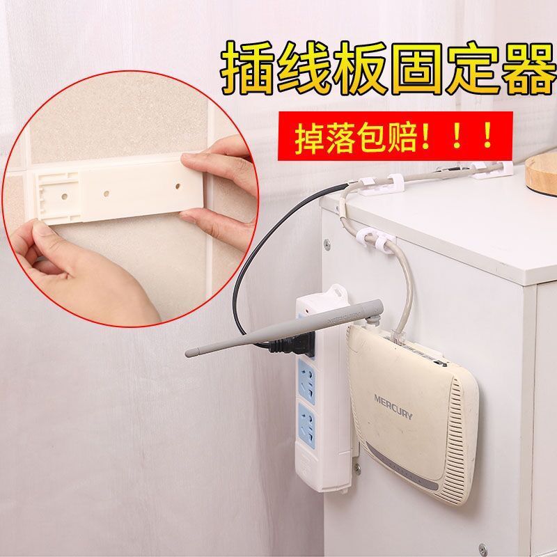 Cord Manager Wall Sticker Data Wire Fixed Clamp Self-Adhesive Clasp Walking Wire Fastner Network Cable Clip Home