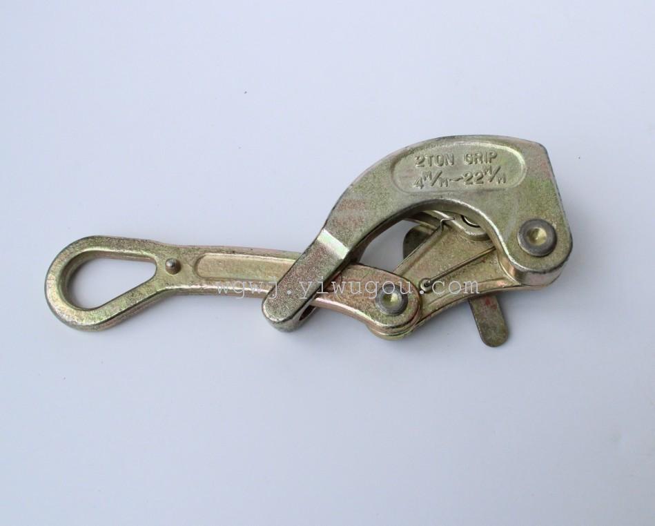 2 ton Japanese wire clip wire cable clip
