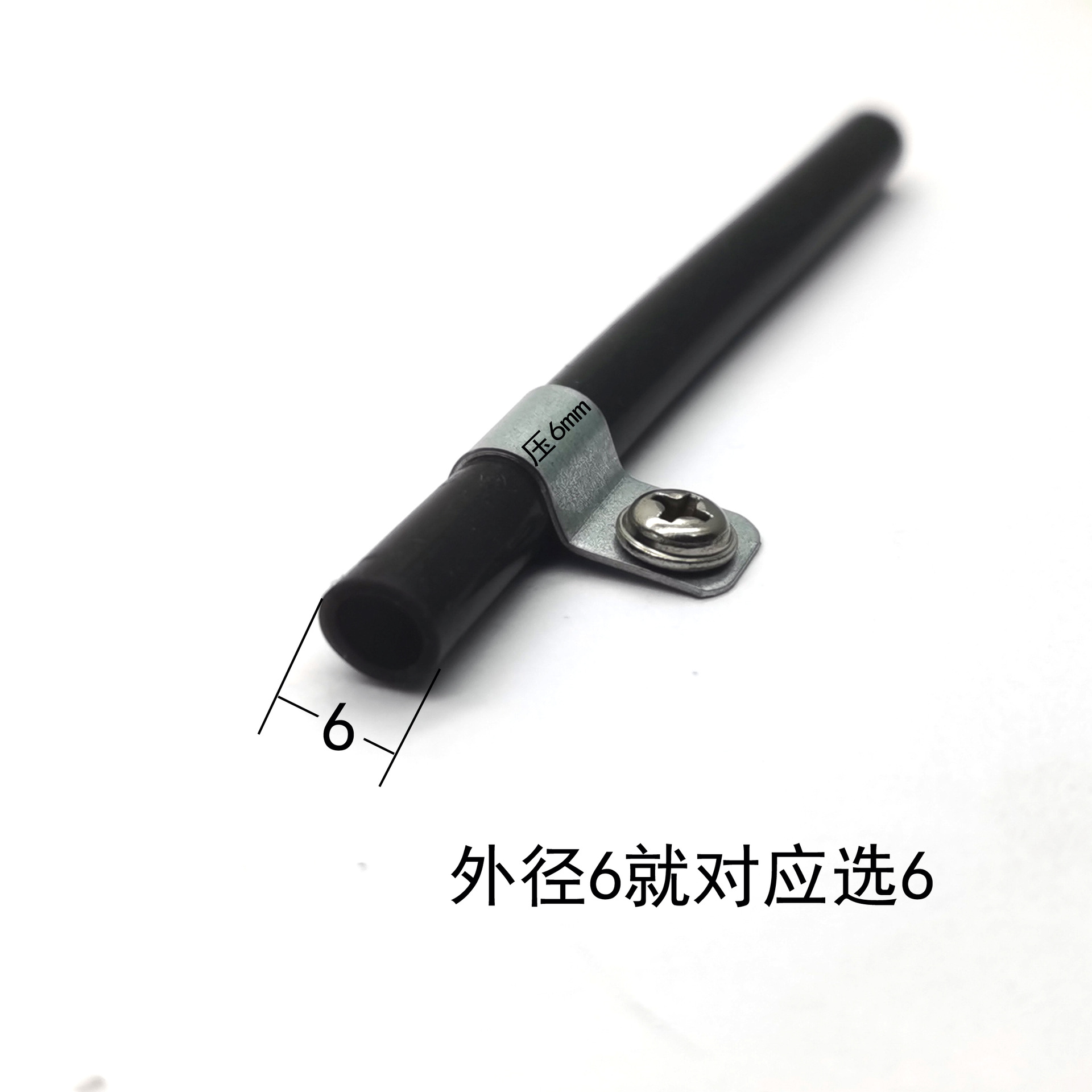 Cable Clamp Sub Cable Clamp Single Side Pipe Clamp Wire Clamp Fixing Piece Cable Clamp Metal Fireproof Cable Clip
