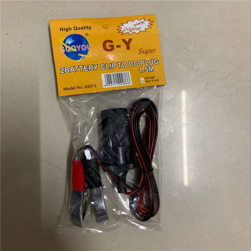 Electric Clamp Crocodile Clip Cable Cross Jianglong Car Cigarette Lighter to Battery Clip Special Extension Cable 15 M