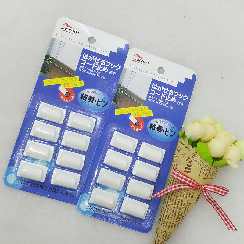 Factory Direct Sales Self-Adhesive Wire Cord Manager Fixing Clip Cable Clamp Network Cable Storage Organizing Box Data Cable Fixing