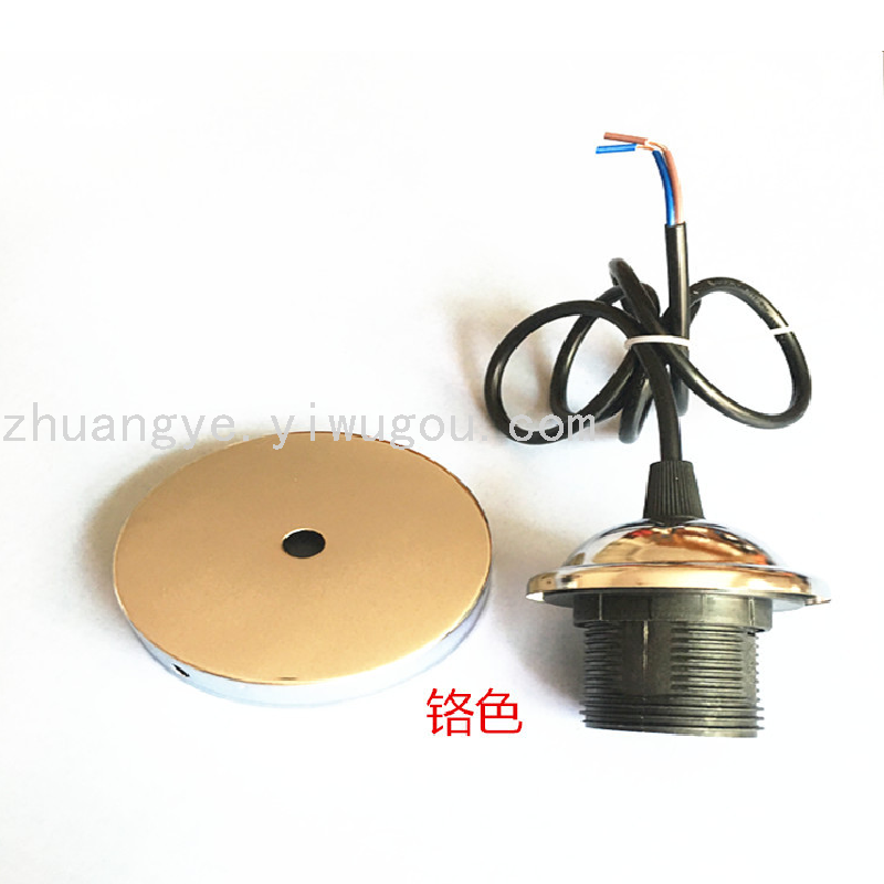 E27 Full Tooth Lamp Holder Suspension Wire Ceiling Lamp Shades Lamp Holder Lighting Lamp LED Bulb Accessory Strap 