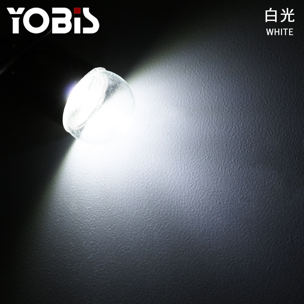 Youbisi BA9s 3030 Led Glass High Temperature Resistant Cover T4w Bulb Width Light BA9s Lamp Holder Highlight