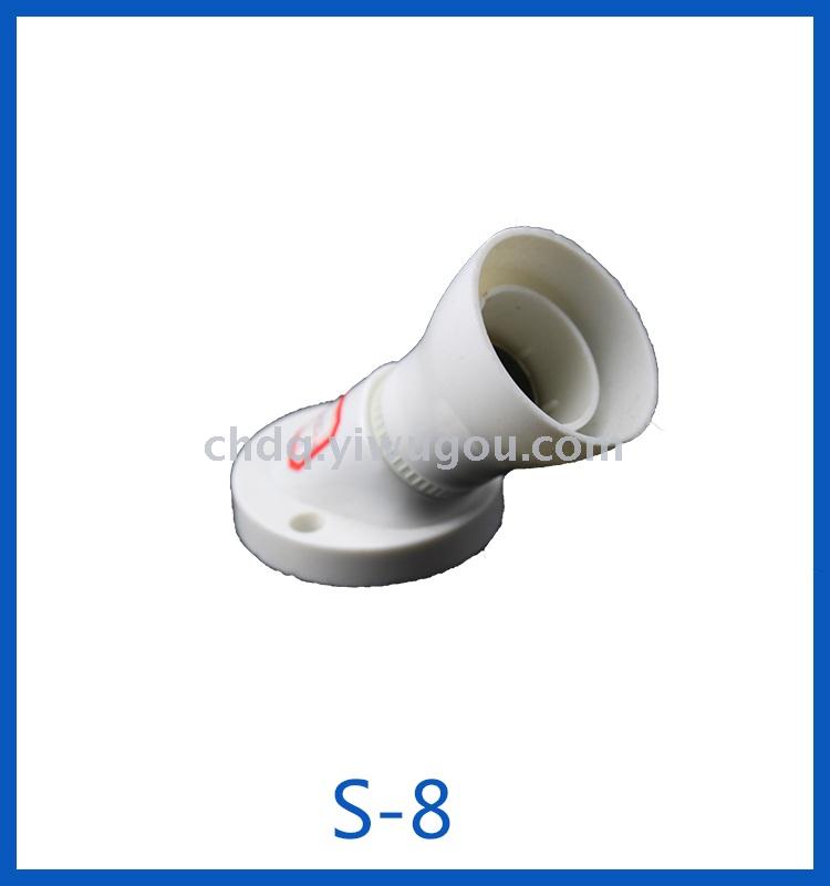 E27 lamp holder lamp parts lamp base bulb holder types