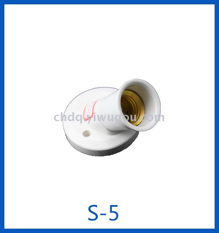 E27 lamp holder lamp parts lamp base bulb holder types