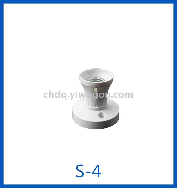 E27 lamp holder lamp parts lamp base bulb holder types