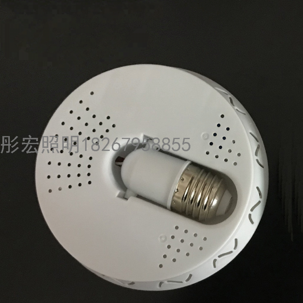 LED Intelligent Emergency Bulb 16W Power Failure Emergency Light Charging Handheld Lamp Holder Foldable