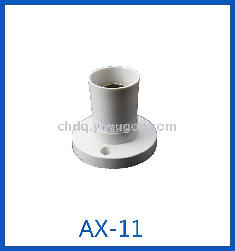 E27 lamp holder lamp parts lamp base bulb holder types
