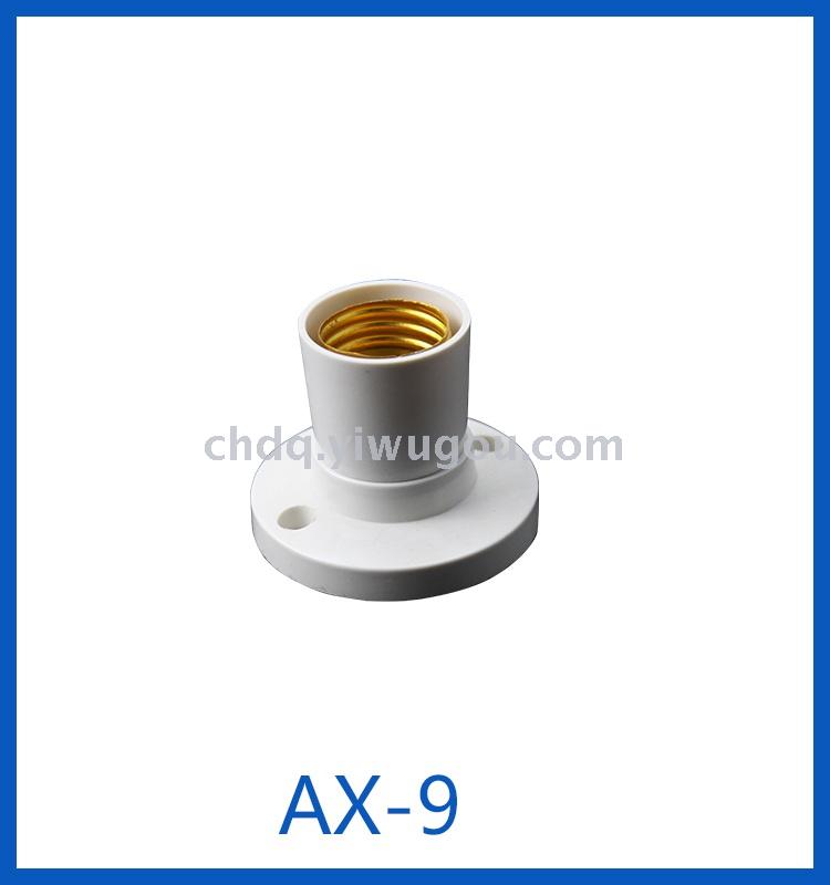 E27 lamp holder lamp parts lamp base bulb holder types