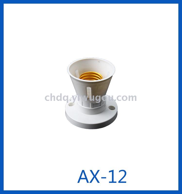 E27 lamp holder lamp parts lamp base bulb holder types