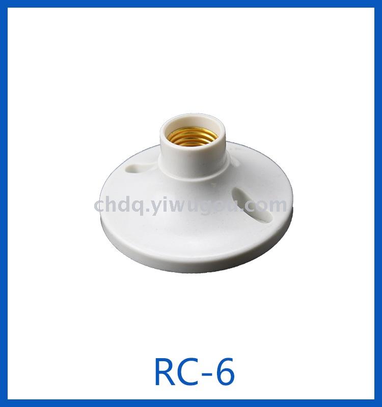 E27 lamp holder lamp parts lamp base bulb holder types