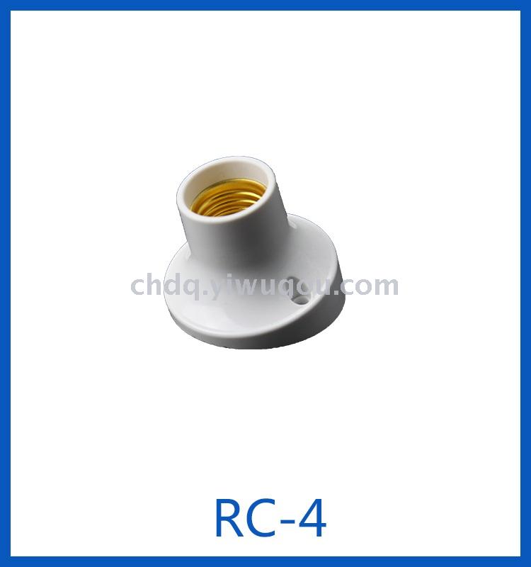 E27 lamp holder lamp parts lamp base bulb holder types