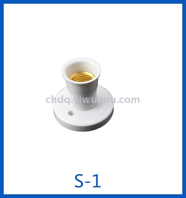 E27 lamp holder lamp parts lamp base bulb holder types