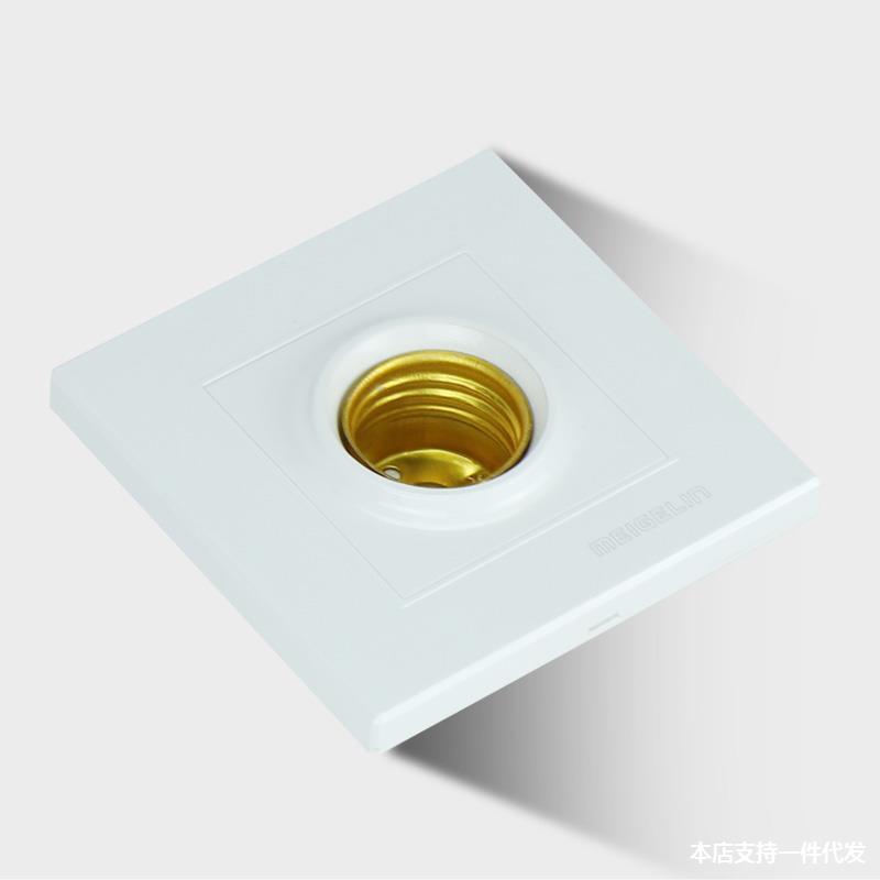 Holder LED Bulb Concealed Lamp Holder Bulb Holder Socket Lamp Flat Seat Ceiling Screw Type Energy Saving Bulb Holder