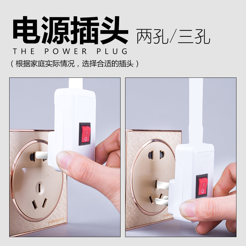 Socket plug lamp holder switch led light bulb night light universal lamp e27 with switch super bright bedroom home