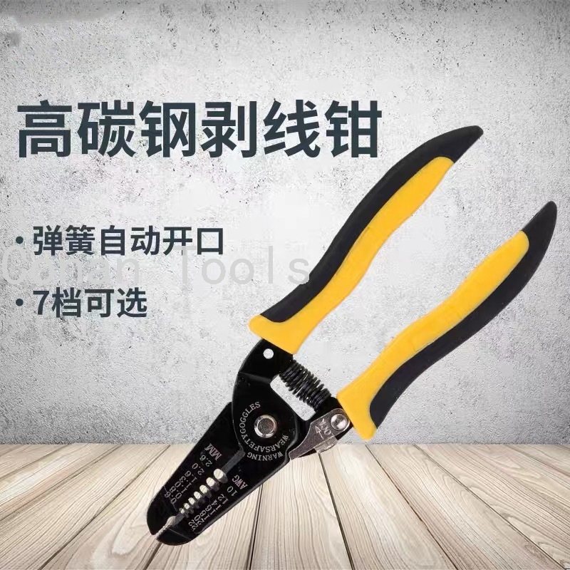 Wire Stripper Electrician Pliers Peeler Plier Multi-Functional Scaling Pliers
