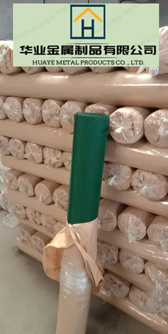 Iron Window Screening Square Wire Mesh Screens Barbed Wire