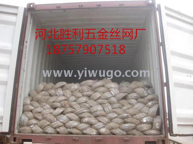 Galvanized wire, barbed wire, black wire hexagonal mesh window screen blade barbed wire
